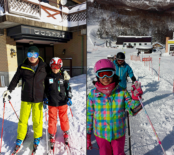粉雪スキークラブ第２回ツアー